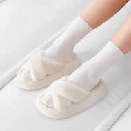 Posee Cross Strap Plush Fashion Slippers Cream