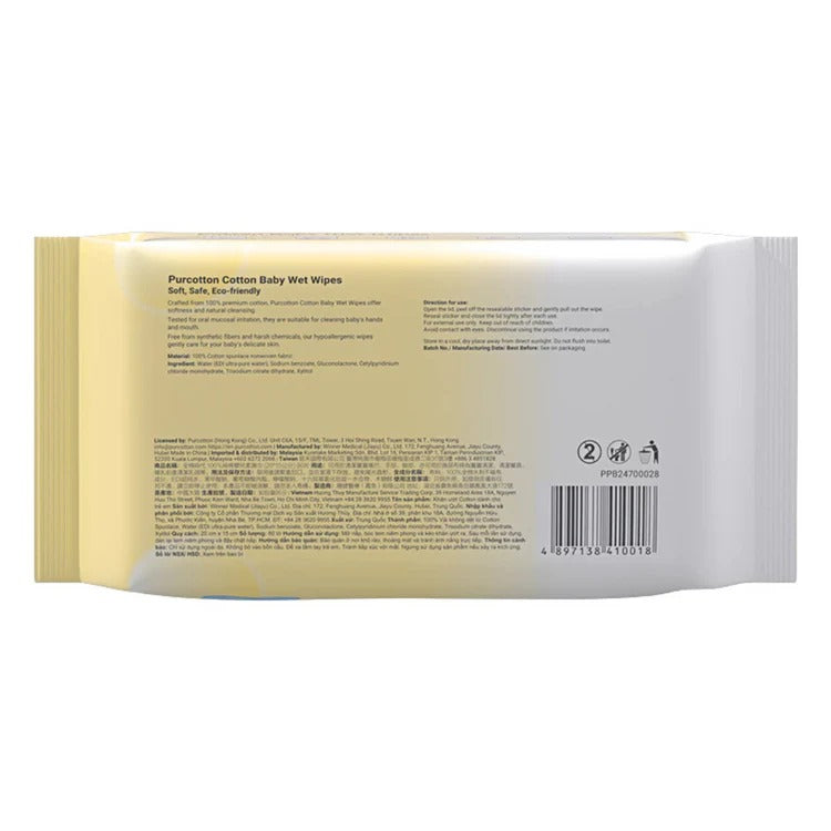 Purcotton Cotton Baby Wet Wipes 80 Sheets pack lying flat, soft, safe, eco-friendly cotton wipes.