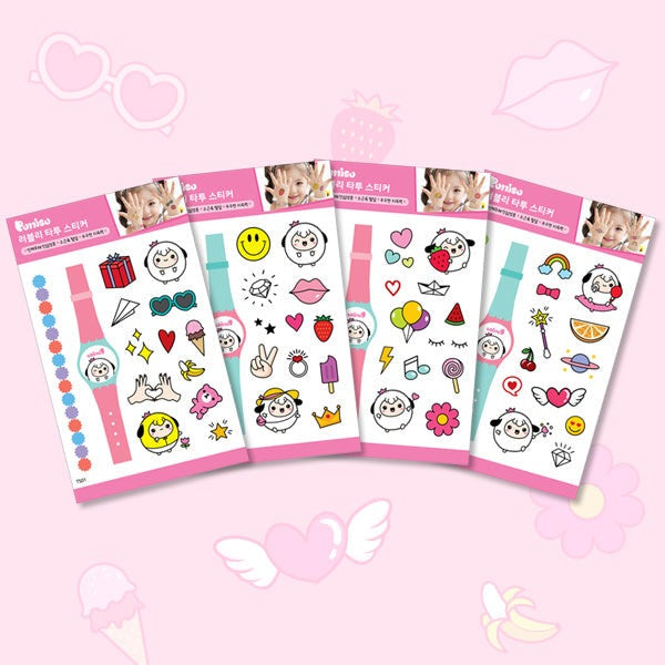 PUTTISU Lovely Tattoo Sticker TS02 nail art sheet set with a big yellow smiley and assorted cute icons, 4 sheets
