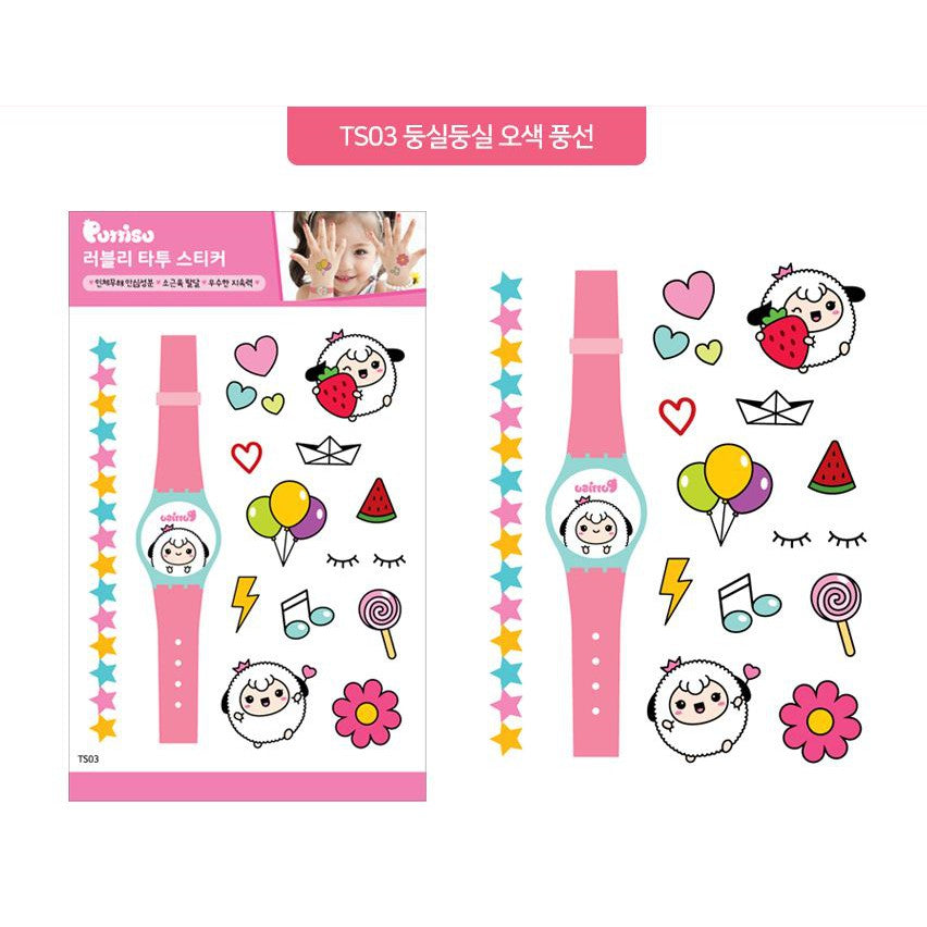 Puttisu Lovely Tattoo Sticker Ts03 Balloon Like A Cloud