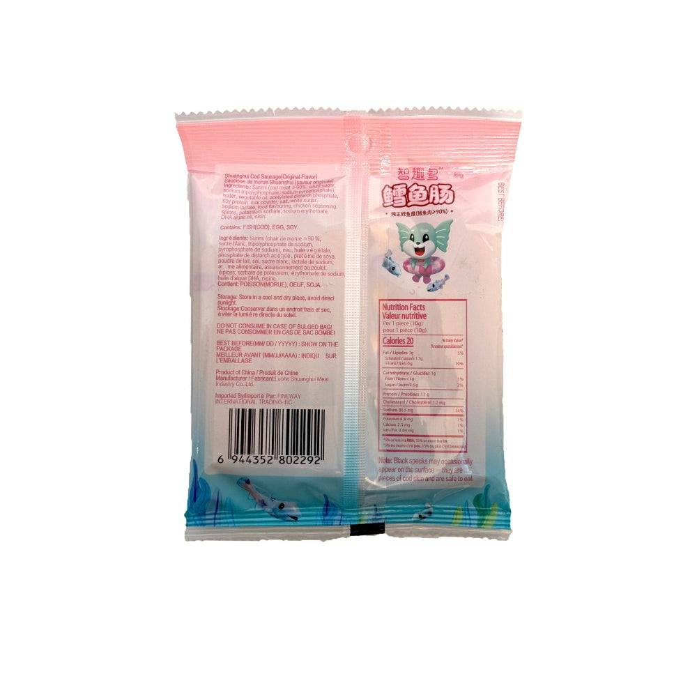 Shineway Cod Sausages 10g x 9pc