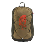 The North Face Youth Court Jester Backpack
