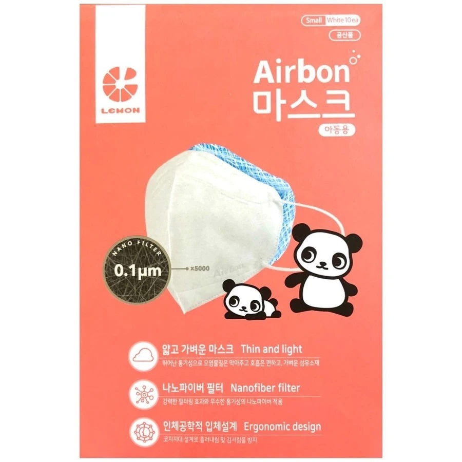 Air Queen Airbon kids mask, white with blue edging, 0.1m nano fiber filter, panda graphics on orange packaging