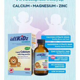 Allkidz Liquid Calcium With Mag and Zn 100 ml
