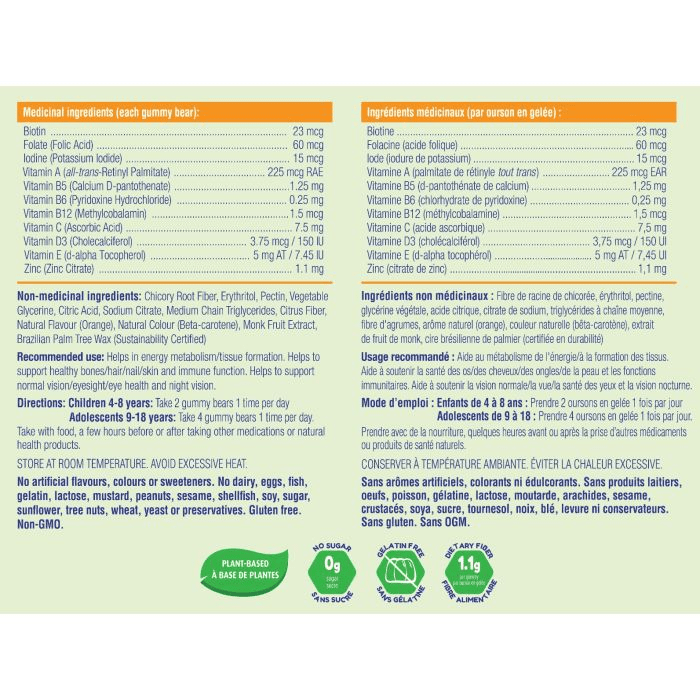 ALLKIDZ Multi Gummy Bears Vegetarian 90S bottle with green label showing vitamins and ingredients.