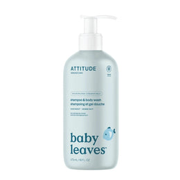 Attitude Baby Shampoo And Body Wash 473 ml