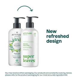 Attitude Super Leaves Natural Liquid Hand Soap 473 ml