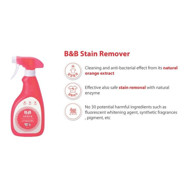 B&B Stain Remover for Baby and Children, 500 ml spray, pink bottle with natural orange extract