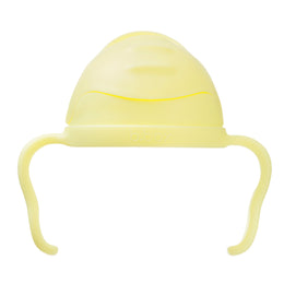 B.Box Sippy Straw Cup 240ml