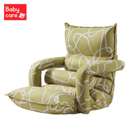 Bc Babycare Latex Stuffed Adjustable Nursing Chair