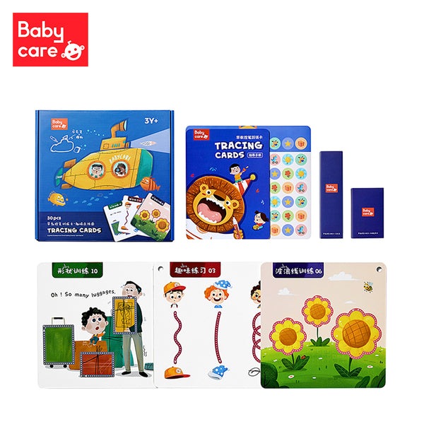 BC Babycare Tracing Cards Graphic set for toddlers, blue box with lion artwork, 30 pieces