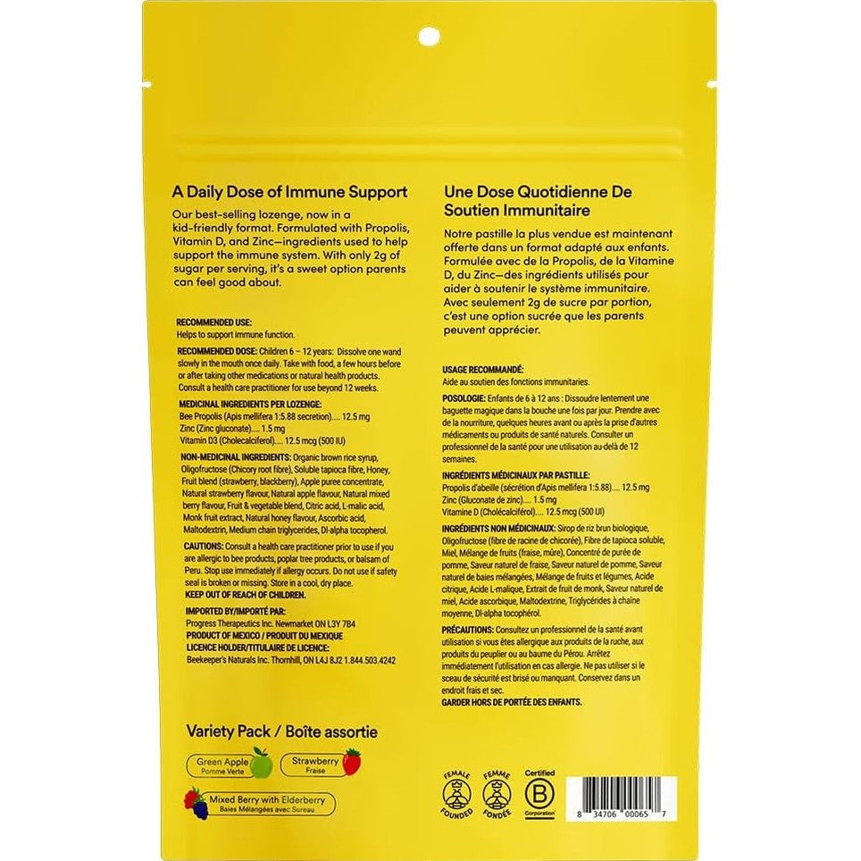 Beekeeper's Naturals Kid's Immune Support Wellness Wands Variety Pack 15 ct in a bright yellow pouch showing back panel.