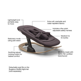 Bugaboo Giraffe Baby Rocker