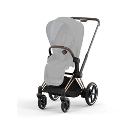Cybex E-Priam Frame