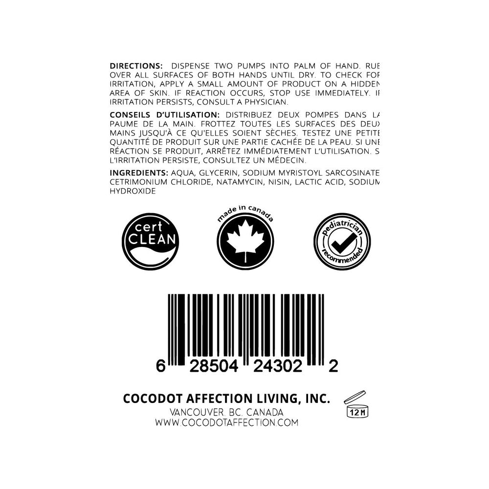 COCODOT Antimicrobial Foaming Hand Cleanser 50 ml bottle label featuring barcode and certification seals