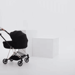 Cybex Platinum Mios 5 Compact City Stroller + Fold Lux Carry Cot Bundle