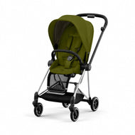 Cybex Platinum Mios 3 Compact Stroller