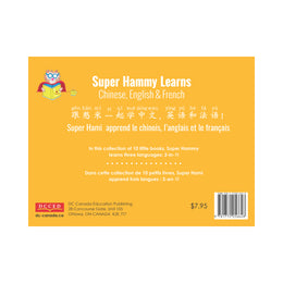 DC Canada Super Hammy Learns Chinese, English and French - Set of 10 Books