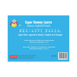 DC Canada Super Hammy Learns Chinese, English and French - Set of 10 Books