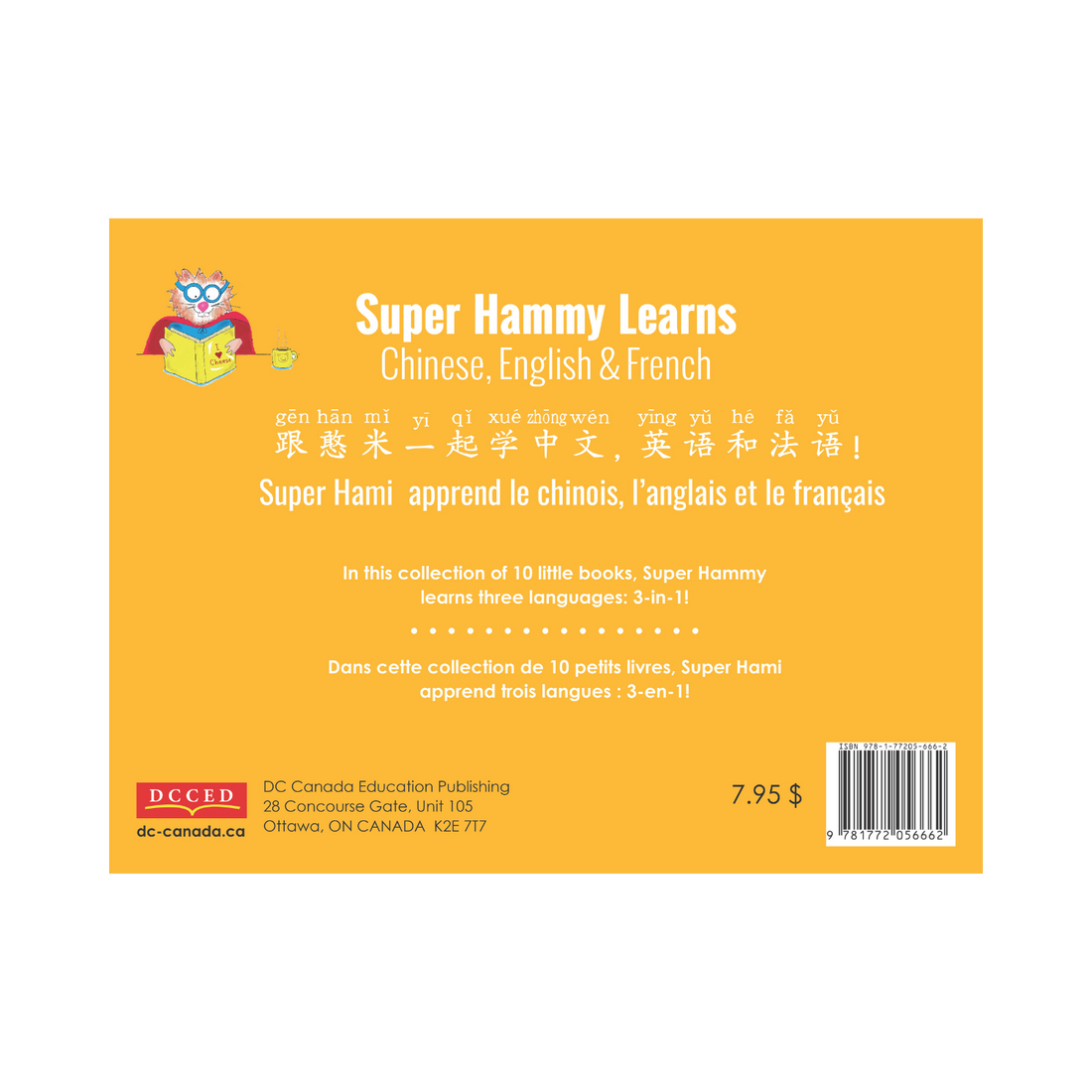 Super Hammy Loves Cheese - back cover of the trilingual printed book