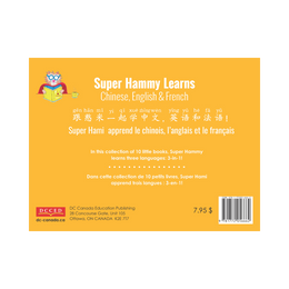 DC Canada Super Hammy Learns Chinese, English and French - Set of 10 Books