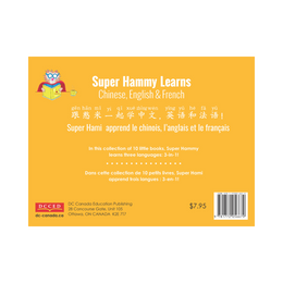 DC Canada Super Hammy Learns Chinese, English and French - Set of 10 Books