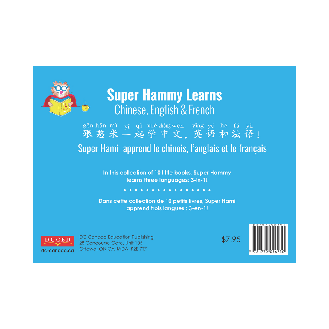 Super Hammy's Halloween - back cover of the trilingual printed book