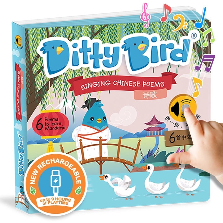 Ditty Bird Sound Book Chinese Poems USB-C Rechargeable