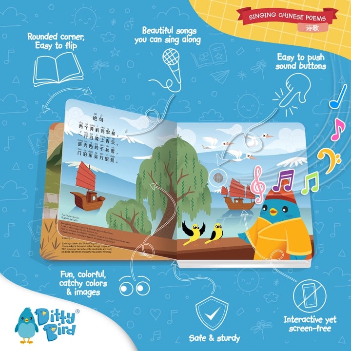 Ditty Bird Sound Book Chinese Poems USB-C Rechargeable; a bright blue bird beside colorful pages with musical notes and interactive buttons.