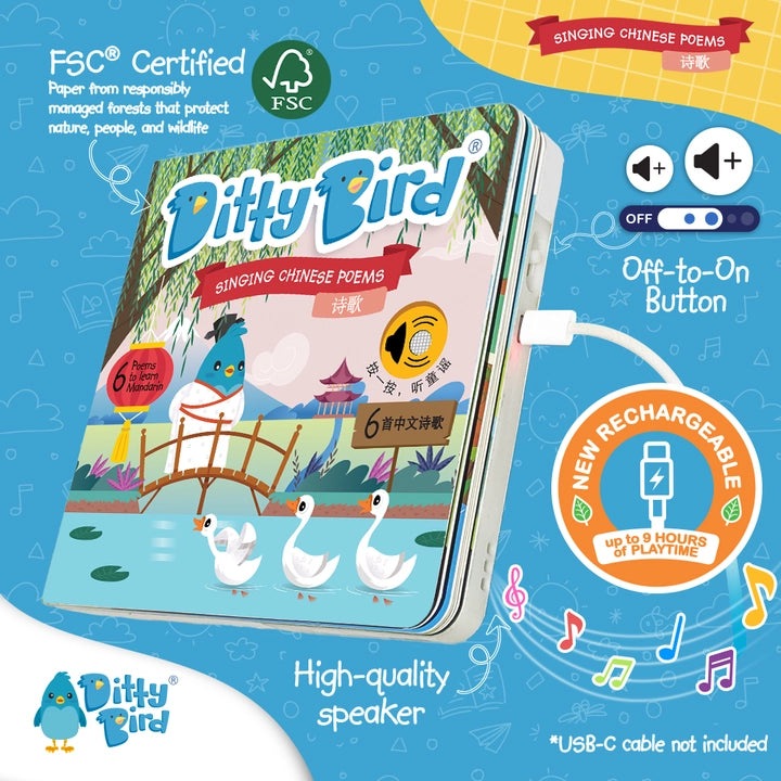 Ditty Bird Sound Book Chinese Poems USB-C Rechargeable, blue cover with off-on button.