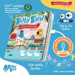 Ditty Bird Sound Book Chinese Poems USB-C Rechargeable