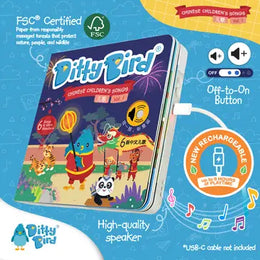 Ditty Bird Sound Book Chinese Songs USB-C Rechargeable