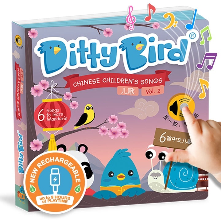 Ditty Bird Sound Book Chinese Songs Vol. 2 USB-C Rechargeable; colorful box with birds, blossoms, and musical notes.