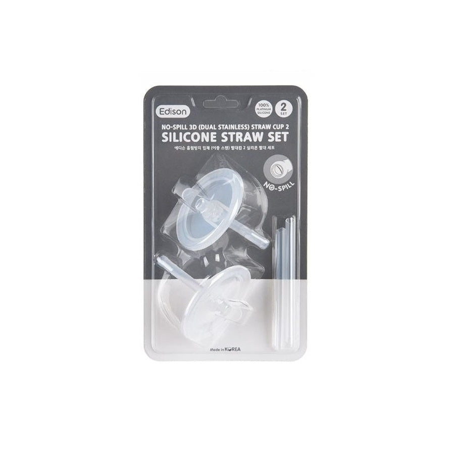 Edison No-Spill 3D dual stainless straw cup silicone straw set, 2-piece baby feeding set