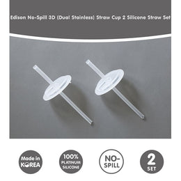 Edison No-Spill 3D(Dual Stainless) Straw Cup2 Silicone Straw Set (2pcs Set)