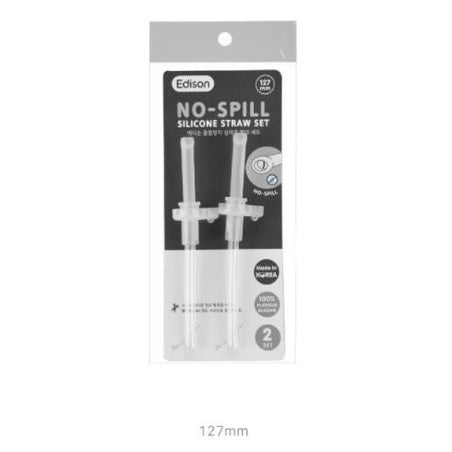 Edison Silicone Straw Cup Straw Replacement 2 Set 127Mm