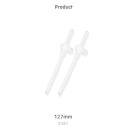 Edison Silicone Straw Cup Straw Replacement 2 Set 127Mm