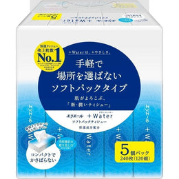 Elleair Moisturizing Water Tissues 120 Sheet x 5pcs
