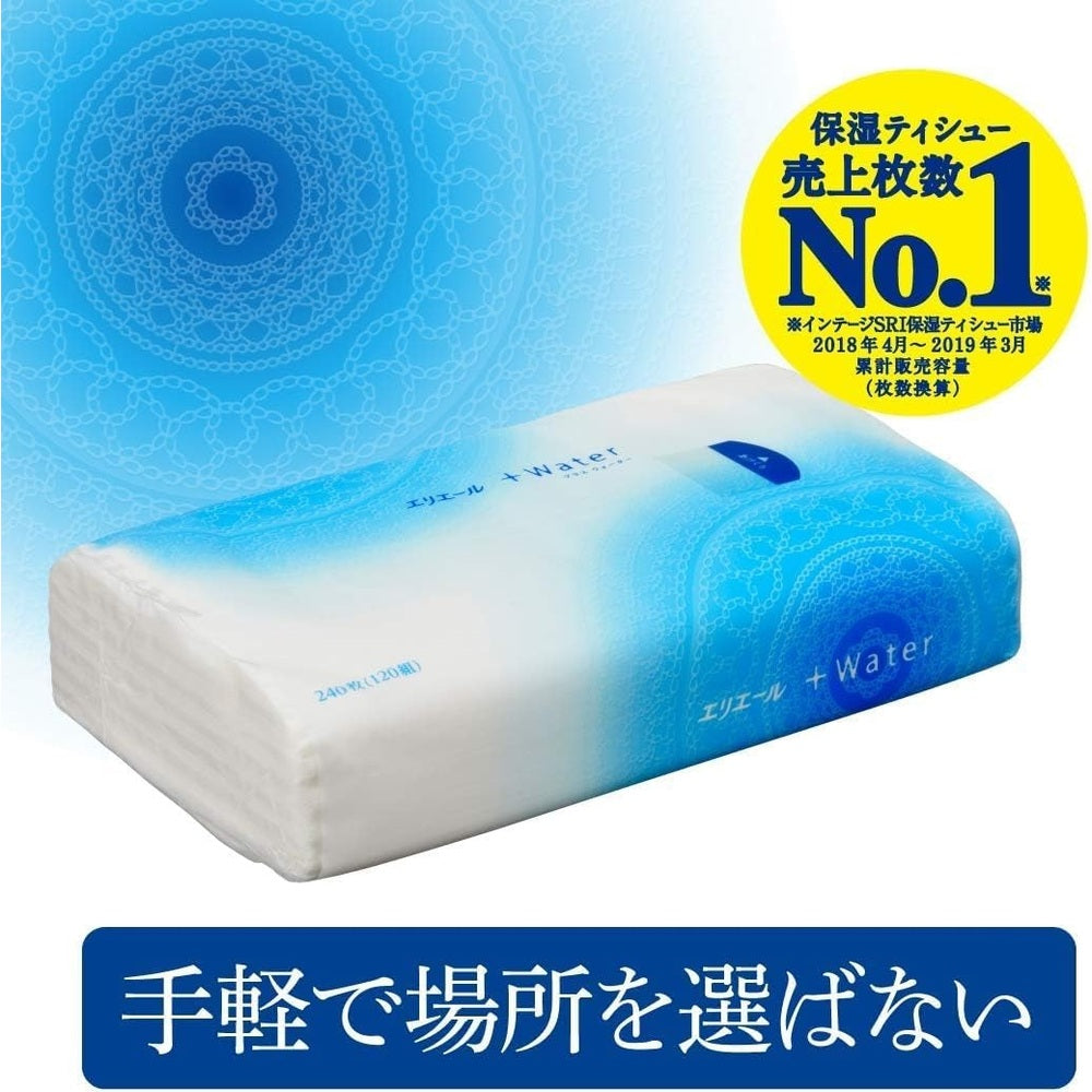 ELLEALR Elleair Moisturizing Water Tissues 120 Sheet x 5pcs blue gradient wave design packaging with gold No.1 badge img 3/3