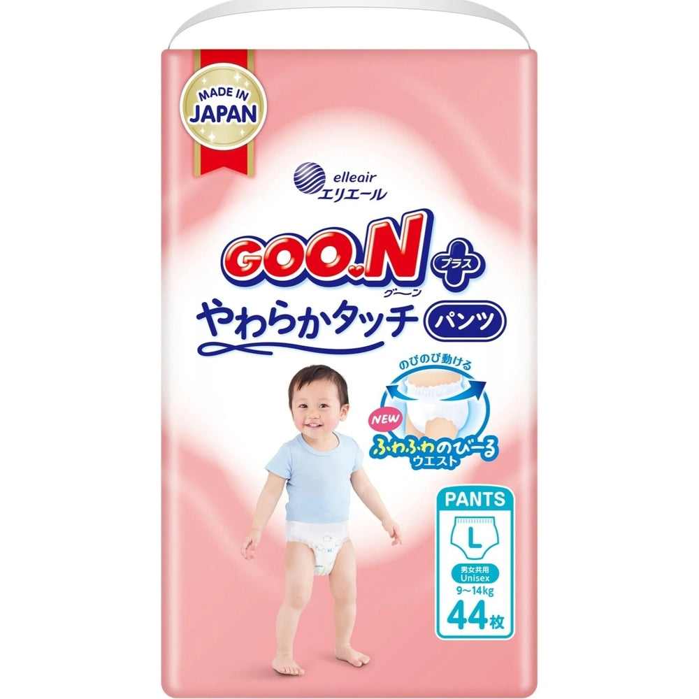 Elleair Goon Diaper Pants in Pink packaging with baby wearing diaper