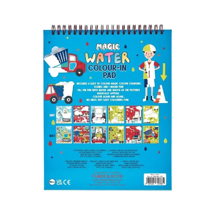 Floss and Rock Construction Easel Watercard and Pen blue color-change art pad; child uses water pen to reveal