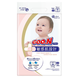 Goo.N Premium Baby Diapers Sensitive Skin Design M