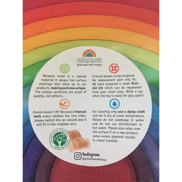 Grimm's Building Rainbow Large 12pc