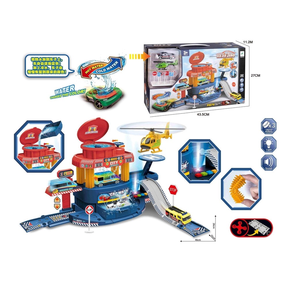 Handsome Colorchange Car Wash Set 32pcs; blue multi-level car wash with ramps and helicopter play features