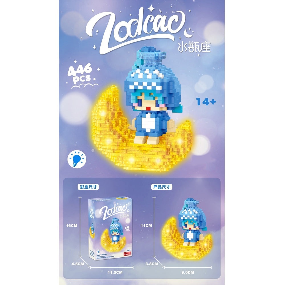 Handsome Zodiac Aquarius 446-pc puzzle with a blue character on a glowing gold crescent by Handsome Toys