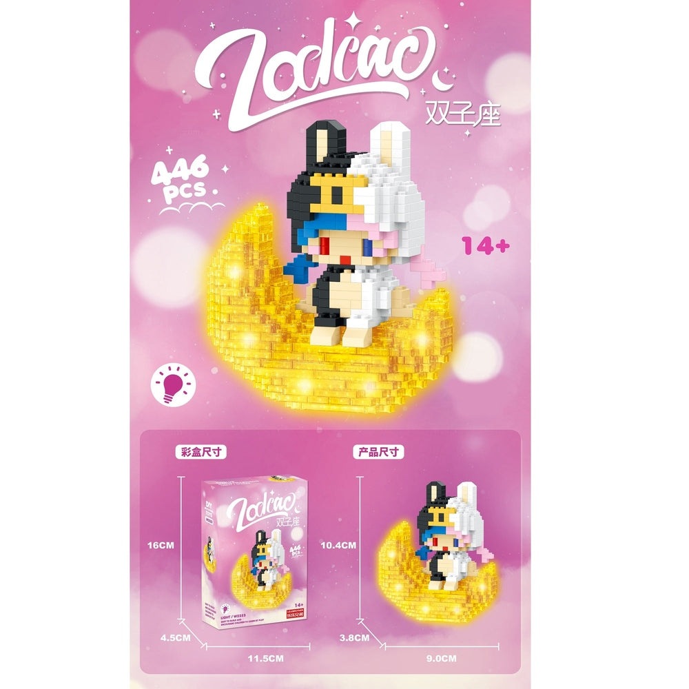 Gemini Zodiac puzzle by Handsome Toys, 446 pieces, pink box packaging with a shimmering golden base
