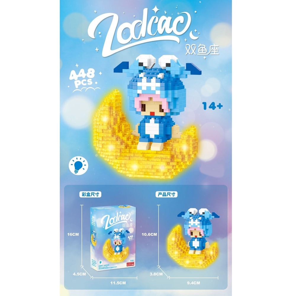 Handsome Toys Pisces Zodiac Puzzle, 448-piece blue character on glowing gold crescent moon