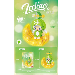 Handsome Zodiac Puzzle Sagittarius 408pcs