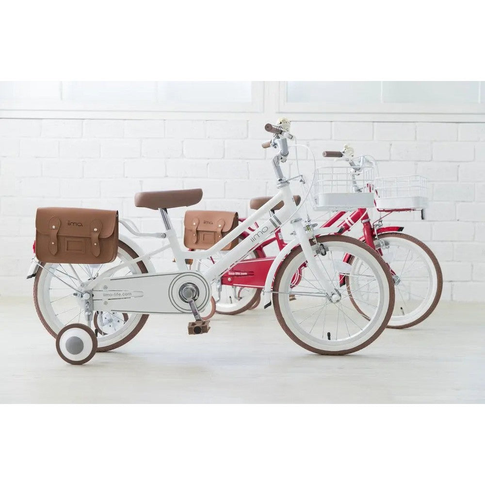 Iimo Kids Bicycle 16" white frame with brown saddles and leather panniers, two bikes shown with training wheels.