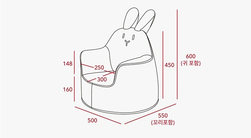 Complete Bunny Aco size drawing: 500 mm width, 550 mm depth including tail, 600 mm height including ears, 450 mm body height and 160 mm seat height.